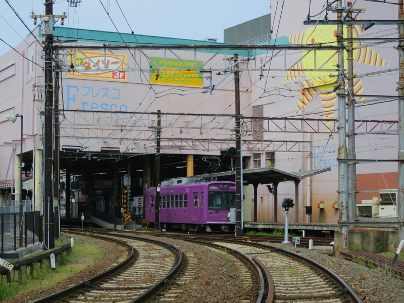 kyoto toei park train