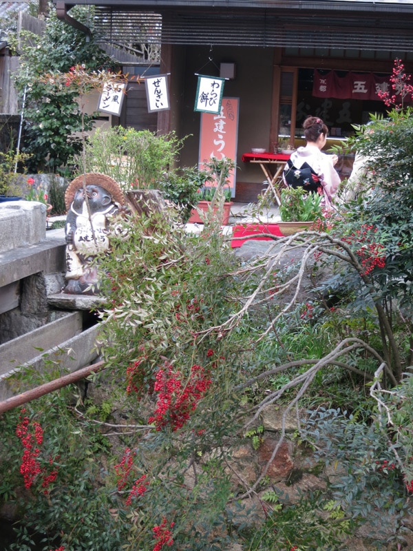 Kyoto : chemin des philosophes
