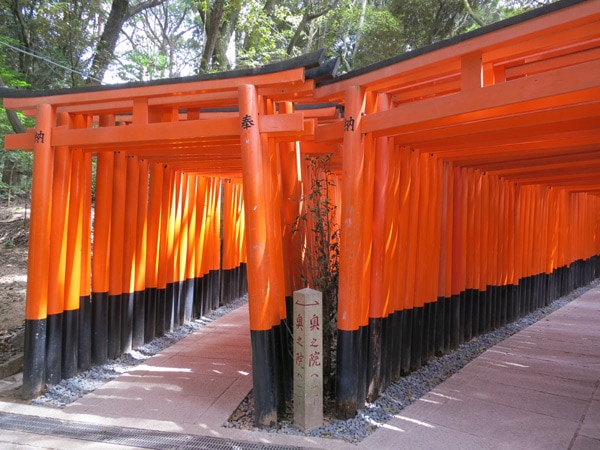 Kyoto - Sanctuaire d'Inari - 2012