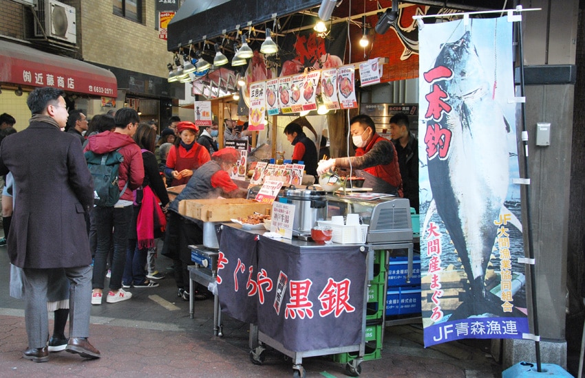 osaka-kuromon ichiba market