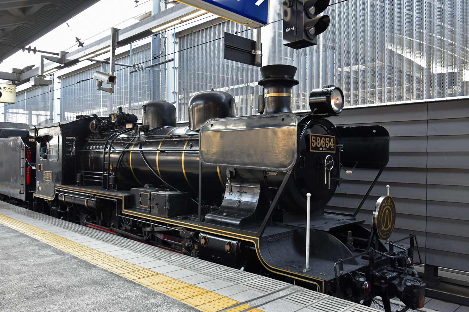 kumamoto-2019-train-sl-hitoyoshi