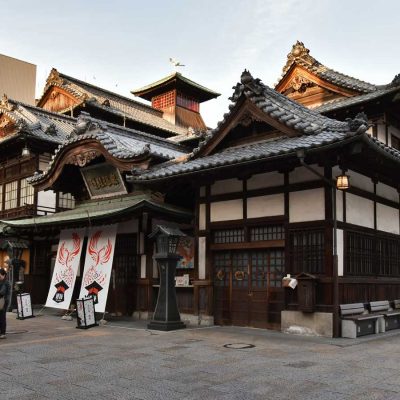 Matsuyama 2019 – Petit tour au Château et au Dogo Onsen
